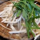 왕십리정부네 곱창 이미지