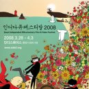 중앙시네마3관 이미지