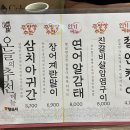 크린업플러스 이미지