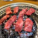 고메고매 | 런닝맨고기집 한우맛집 고메고매 선릉본점 후기