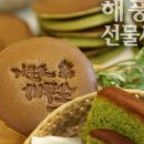 그랑피아프