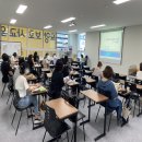 룰루시흥요양보호사교육원 이미지