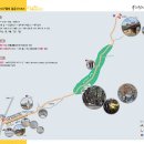 팔공산올레길 5코스 이미지