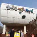 시립중앙어린이집 이미지