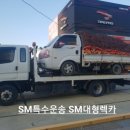 웅신모터스 이미지