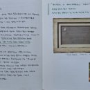 이은화방 이미지