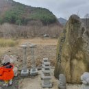 고산촌농촌체험휴양마을 네이버블로그
