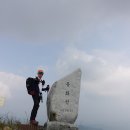 영취산슈퍼 식당 | [백두대간]육십령-백운산-복성이재