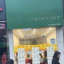 은진주유소 이미지