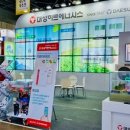 한국에너시스 이미지