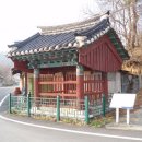 광주김씨열녀정려 이미지