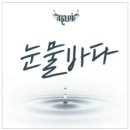 (주)아이티엠엔터테인먼트 이미지