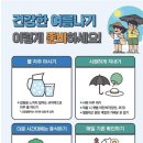 대영휠타 Daum카페