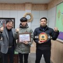 전일 복싱클럽 이미지