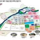 정읍 첨단과학산업단지: 첨단기술과 자연이 어우러진 혁신 허브 이미지