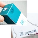 (주)디엔컴퍼니 이미지