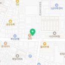 밝은미소 정약국 이미지