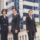 비밀의숲 이미지