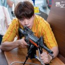 탑건사격장