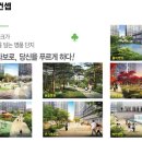 석촌중학교(내) 이미지