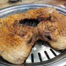 오리나라 이미지