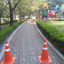 묘향어린이공원 이미지