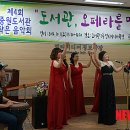 중원도서관 이미지