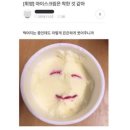 나의 소중한, 오늘 이미지