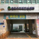 건강에진심(!) 이미지