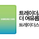 이마트 하남점 이미지