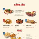 라라코스트 구평점 이미지