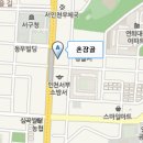 심곡동 280-2(촌장골) 이미지