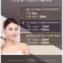 뉴케이의원 이미지