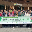 자기발견의 시작, 성장과 치유를 위한 애니어그램 이미지