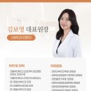 리나산부인과의원 이미지