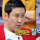 우기상사