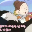 호호아줌마 이미지