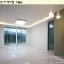 부림동032 이미지