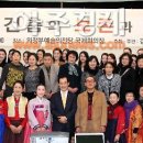 경기수건춤 이미지