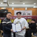 용인대석사 힘찬 태권도 교육관 이미지