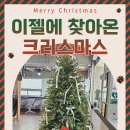 이젤치과의원 이미지