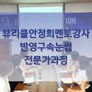 안지혜 뷰티 이미지