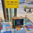 쌍계농장 네이버블로그