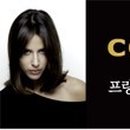 꾸아퍼스트(중동현대점) 네이버블로그