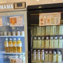 씨유 청주율량공항로점 | 충북 청주 율량동 떡집 맛집 떡마마 청주율량점 답례떡