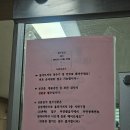 강서보건지소 | 청주 보건증 발급하는 곳, 서원보건소 보건증 발급 후기