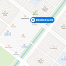 정왕요양보호사교육원