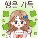 남산현대아파트 이미지