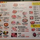 말미목장 이미지