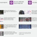 엠타이어 네이버블로그